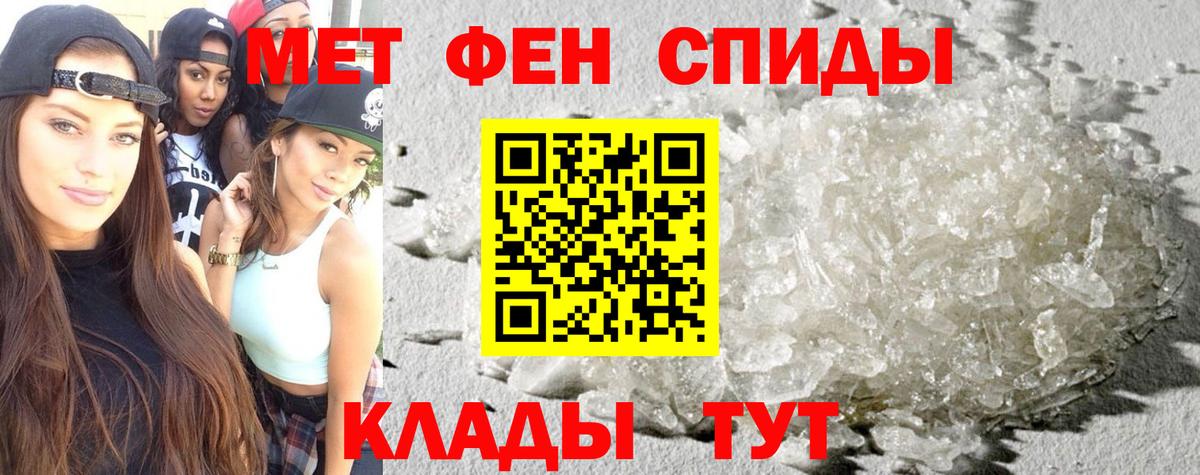 АМФ Premium Каменск-Уральский