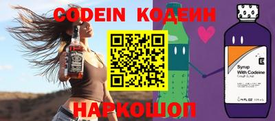 ПСИЛОЦИБИНОВЫЕ ГРИБЫ Кунгур