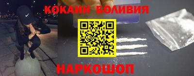 mdpv Кумертау