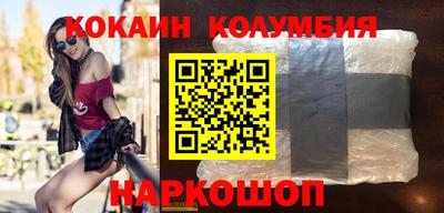 mdpv Кумертау