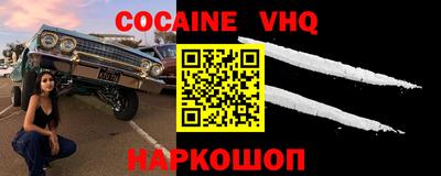 каннабис Кулебаки