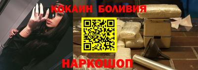 mdpv Кумертау