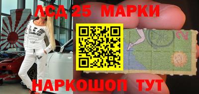 mdpv Кумертау