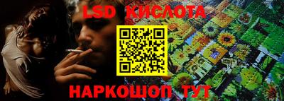 mdpv Кумертау