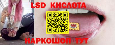 mdpv Кумертау