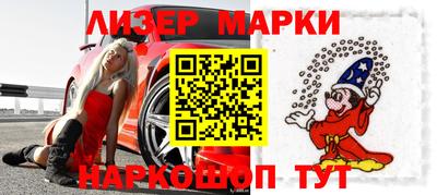 каннабис Кулебаки