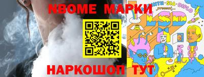 ПСИЛОЦИБИНОВЫЕ ГРИБЫ Кунгур