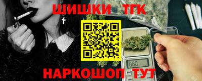 ПСИЛОЦИБИНОВЫЕ ГРИБЫ Кунгур