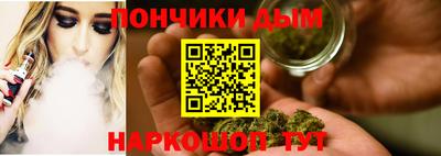 mdpv Кумертау