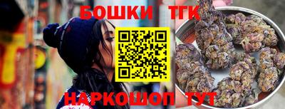 ПСИЛОЦИБИНОВЫЕ ГРИБЫ Кунгур