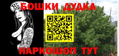 ПСИЛОЦИБИНОВЫЕ ГРИБЫ Кунгур