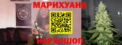 ПСИЛОЦИБИНОВЫЕ ГРИБЫ Кунгур