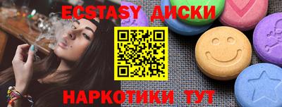 mdpv Кумертау