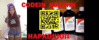 ПСИЛОЦИБИНОВЫЕ ГРИБЫ Кунгур