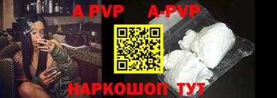 ПСИЛОЦИБИНОВЫЕ ГРИБЫ Кунгур