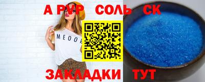 ПСИЛОЦИБИНОВЫЕ ГРИБЫ Кунгур