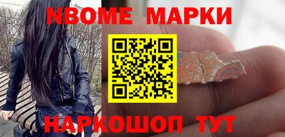 ПСИЛОЦИБИНОВЫЕ ГРИБЫ Кунгур