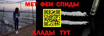 каннабис Кулебаки