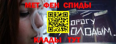 mdpv Кумертау