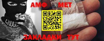 ПСИЛОЦИБИНОВЫЕ ГРИБЫ Кунгур