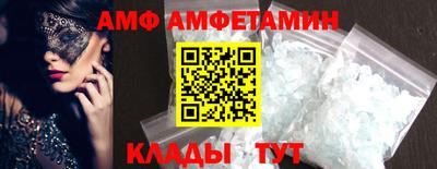 mdpv Кумертау