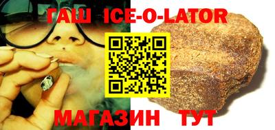 ПСИЛОЦИБИНОВЫЕ ГРИБЫ Кунгур