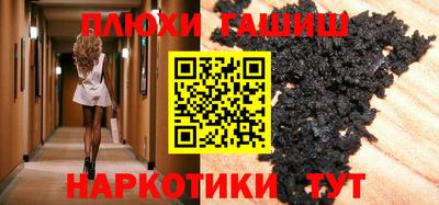 каннабис Кулебаки