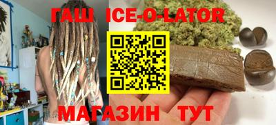 каннабис Кулебаки