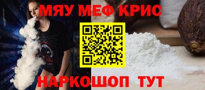ПСИЛОЦИБИНОВЫЕ ГРИБЫ Кунгур