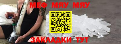 ПСИЛОЦИБИНОВЫЕ ГРИБЫ Кунгур