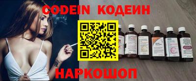 каннабис Кулебаки