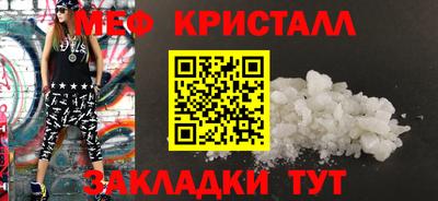 ПСИЛОЦИБИНОВЫЕ ГРИБЫ Кунгур